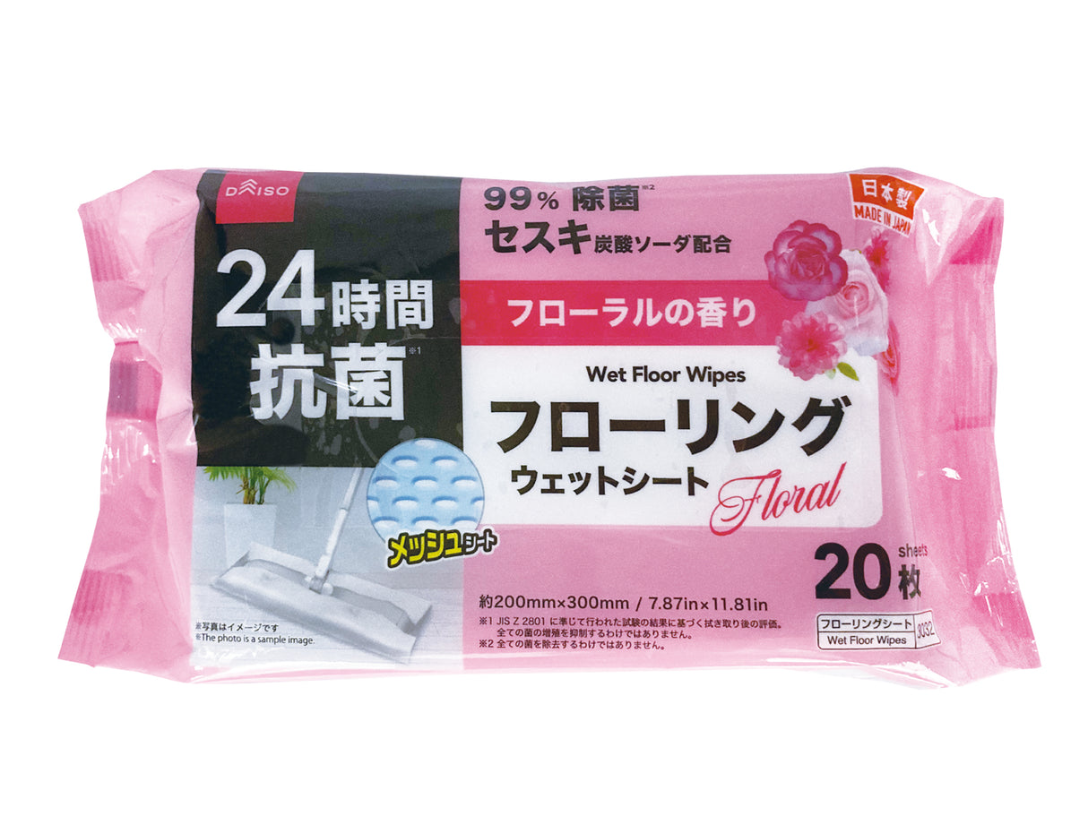 Wet Floor Wipes Floral