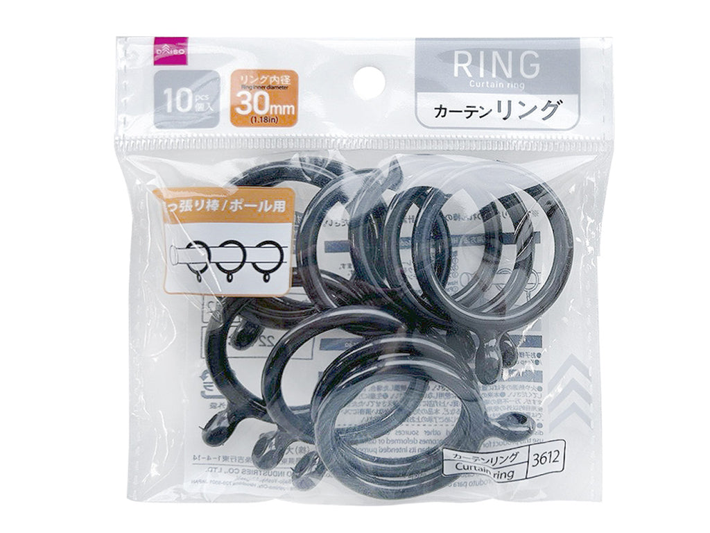 Curtain Ring Black for Pole 30mm