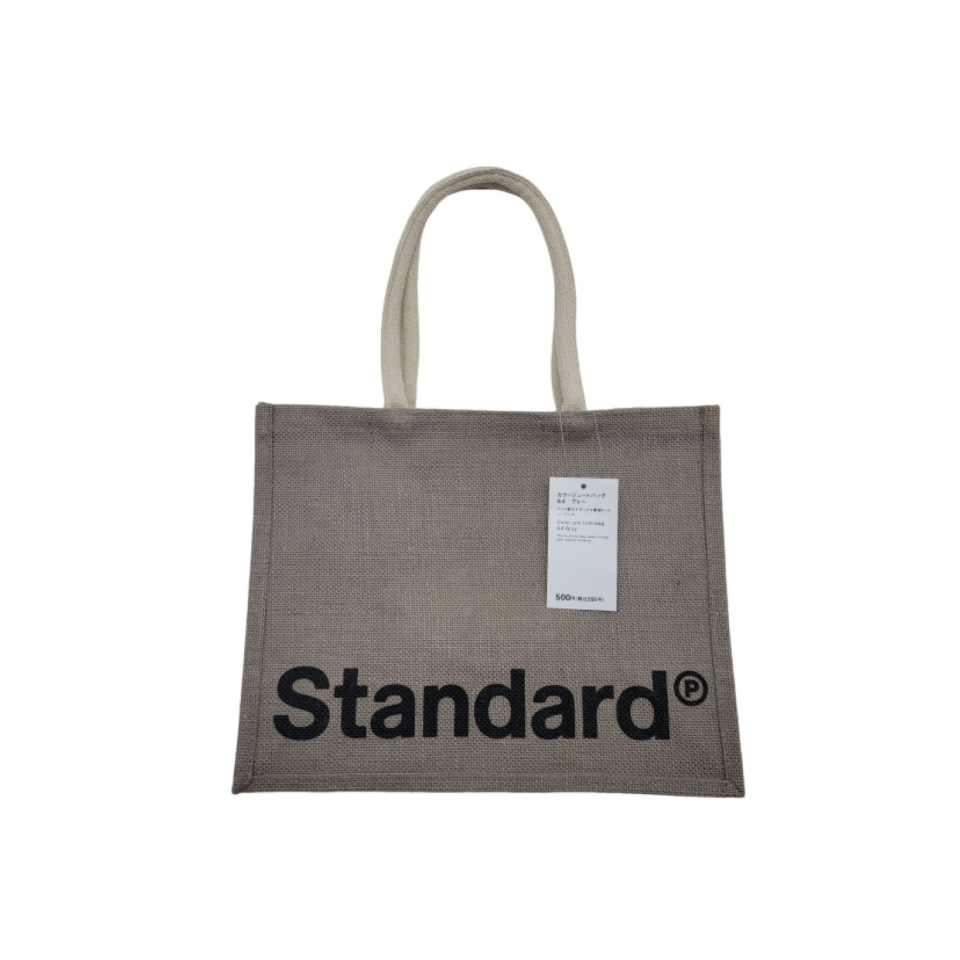 Color Jute Bag A4 Gray