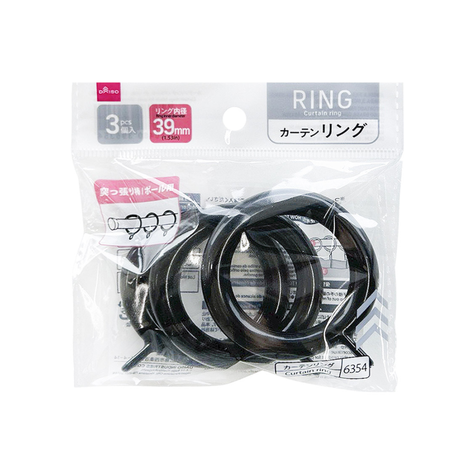 Curtain Rings Black for Pole 39mm 3pcs