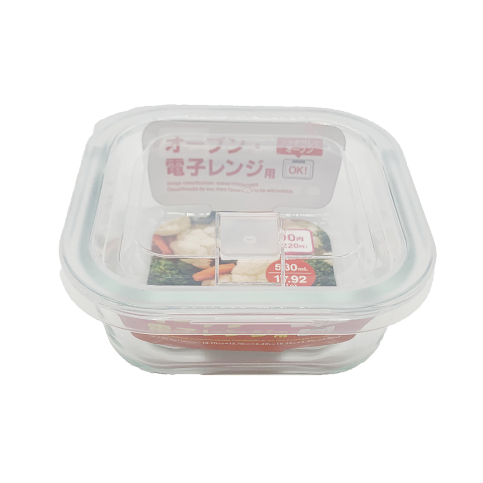 Square Container With Air Valve 420ml