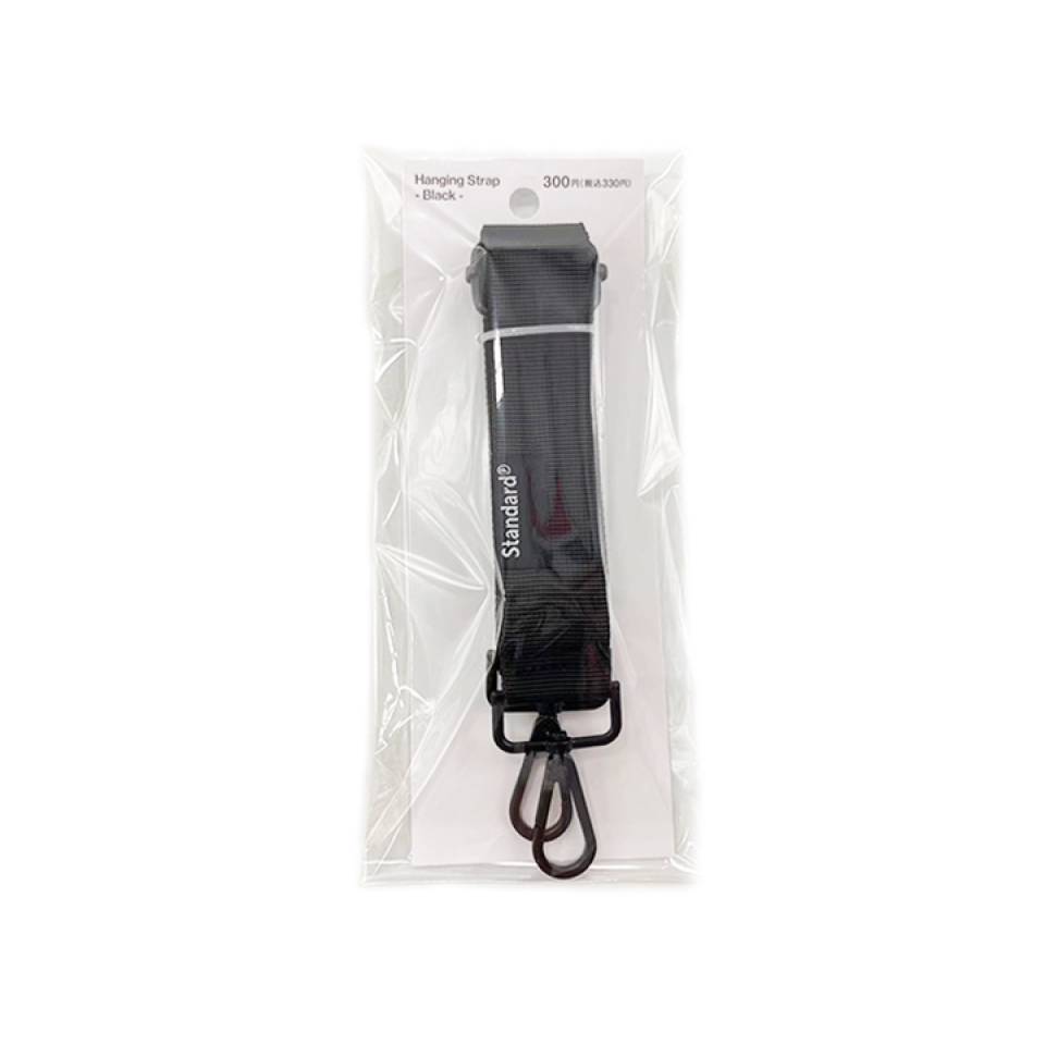 Hanging Strap Black