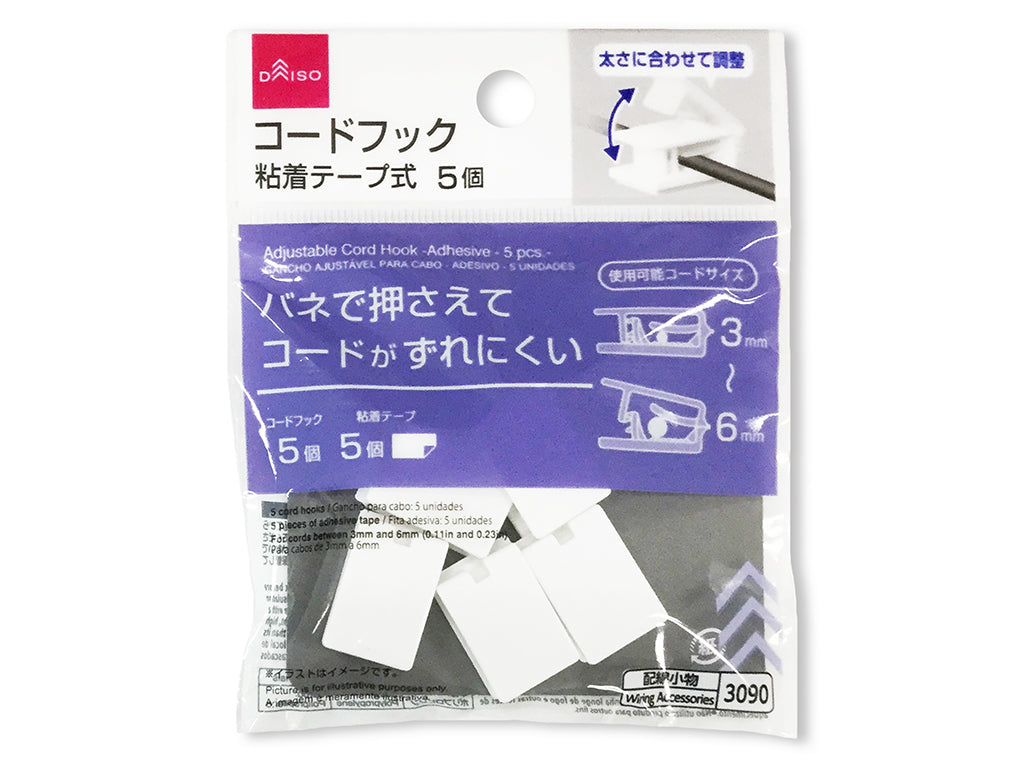 Adjustable Cord Hook Adhesive