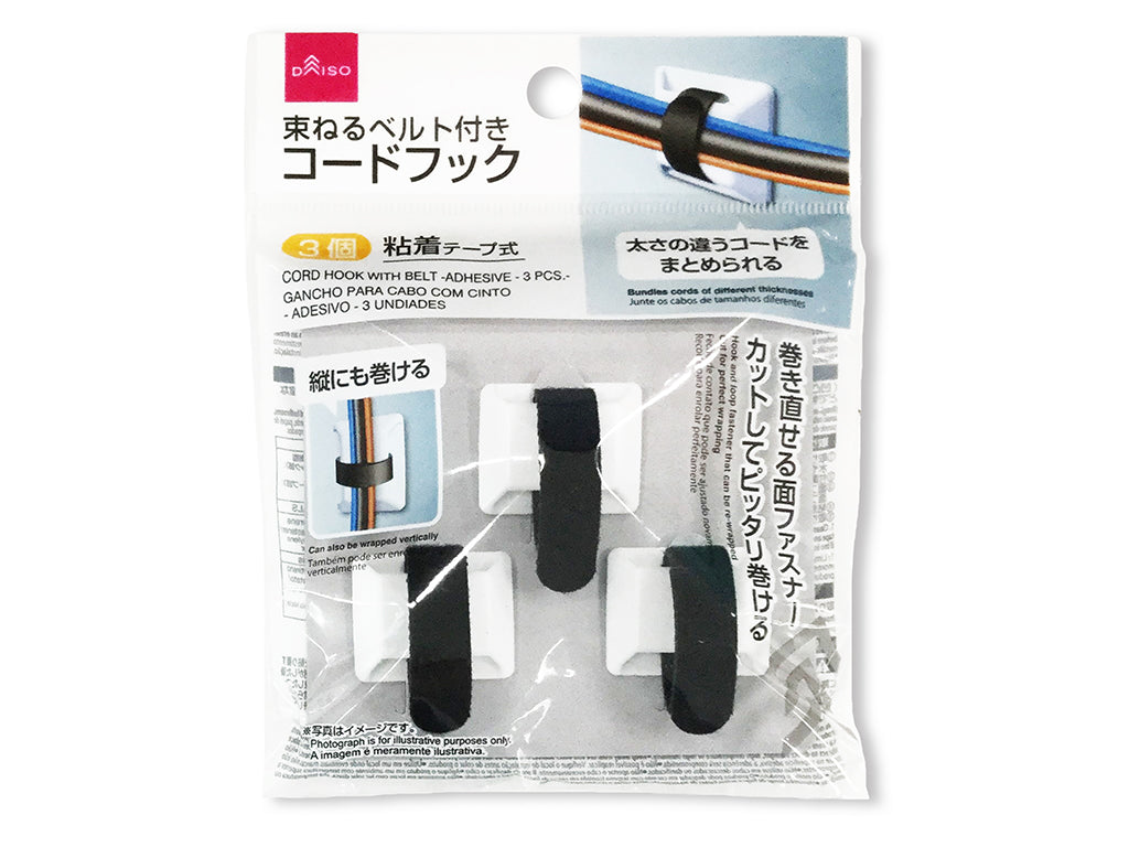 Cord Hook with Belt Adhesive