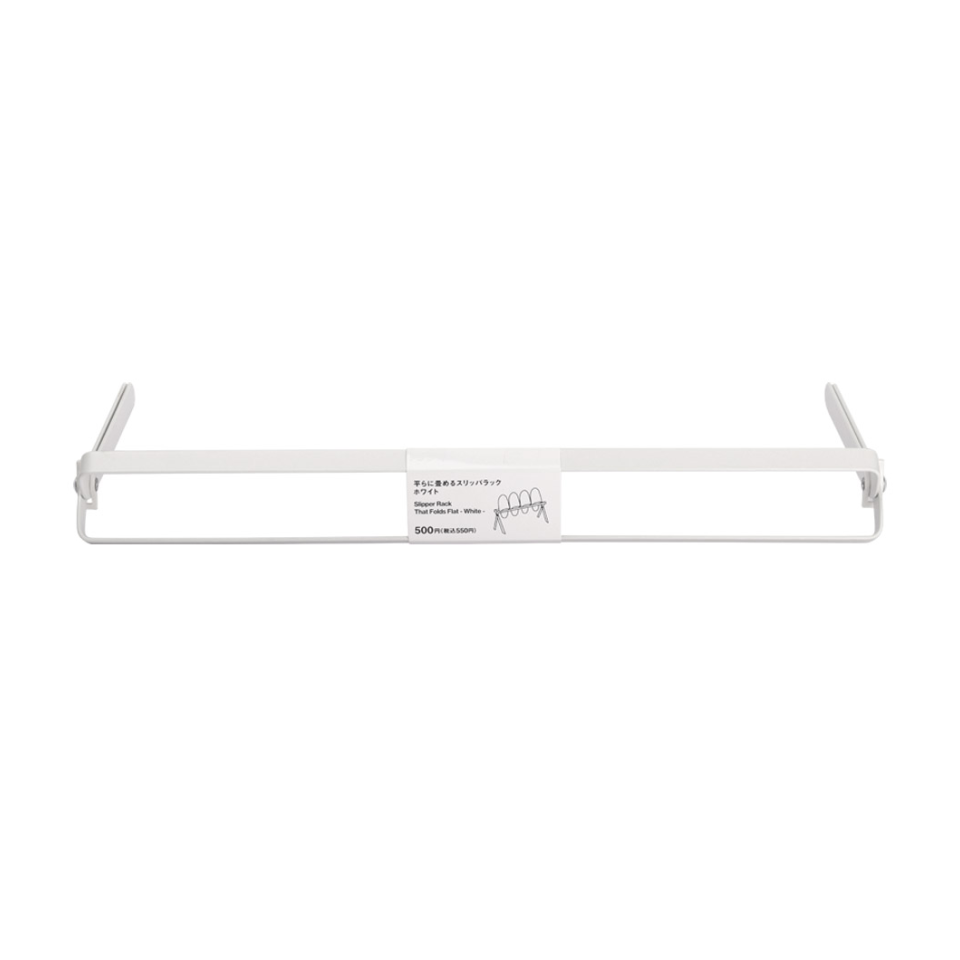 Flat Folding Slipper Rack White