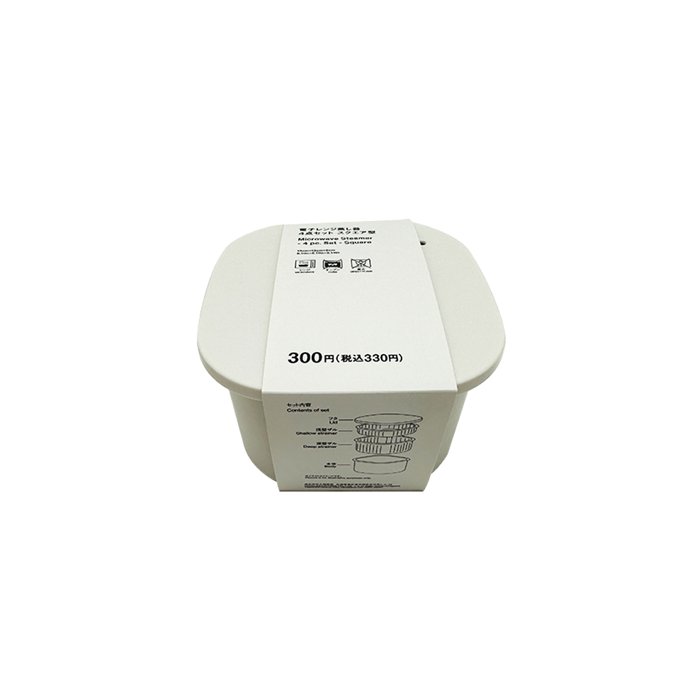 Square Microwave Steamer 4 Pieces Set 13cm x 13cm x 8cm