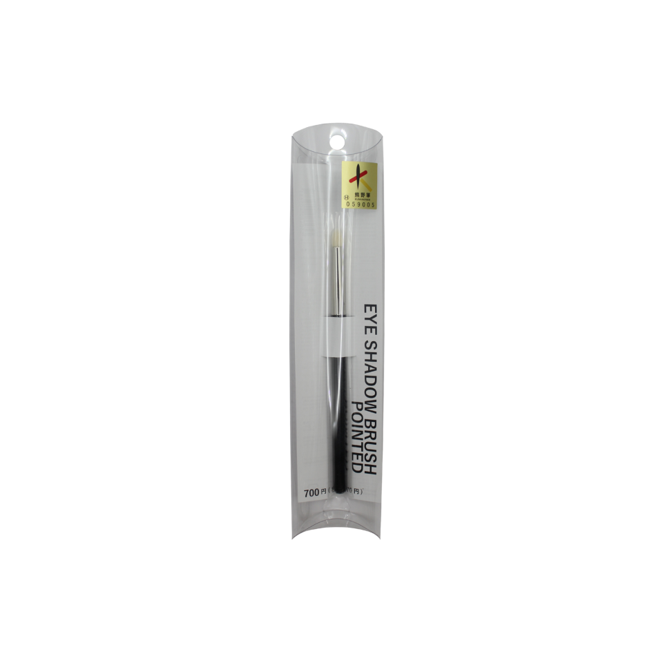Eye Shadow Brush Pointed