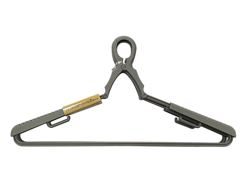 Grip Hanger Sliding