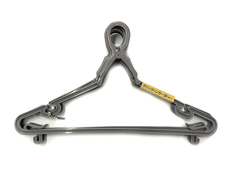 Grip Hanger 3pcs