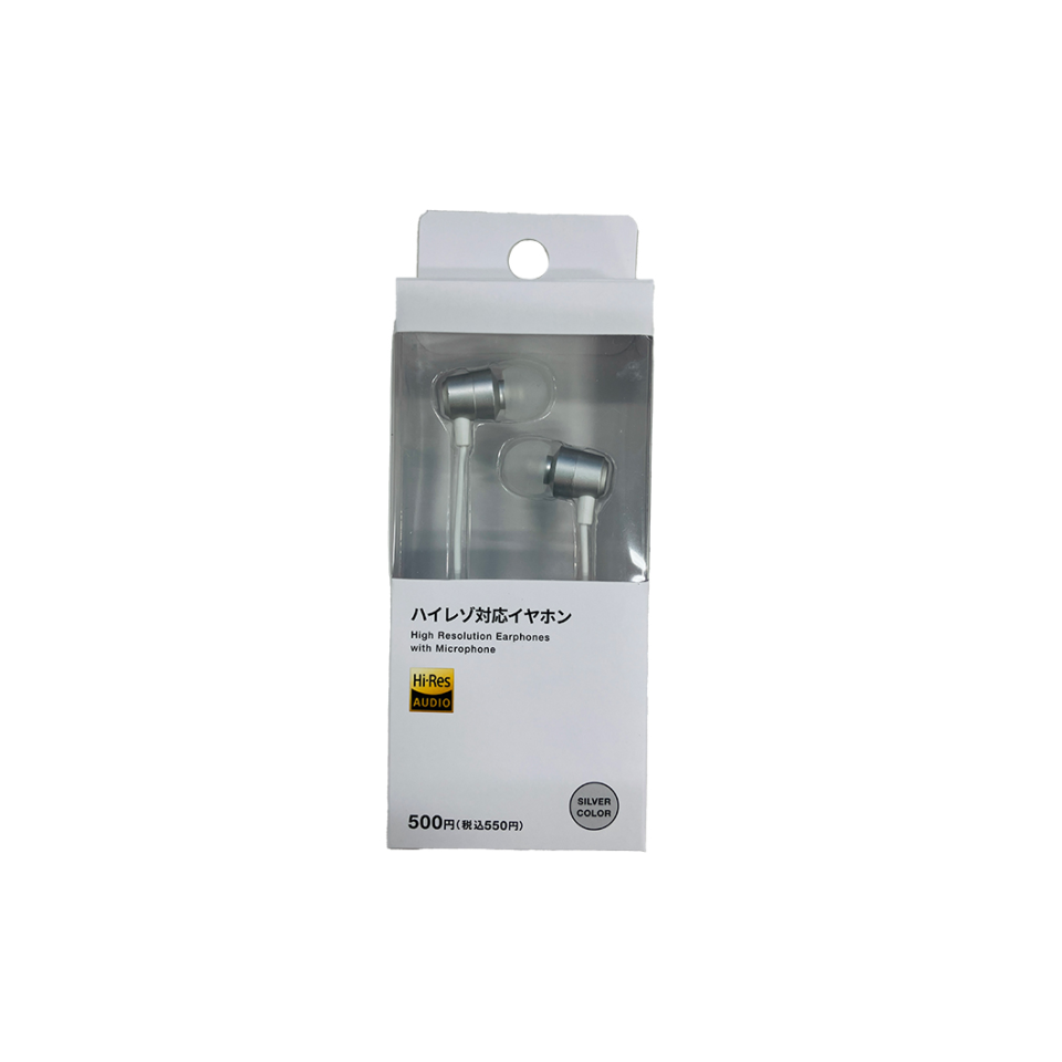 High Resolution Earphones With Microphone Silver 3.5mm Jack