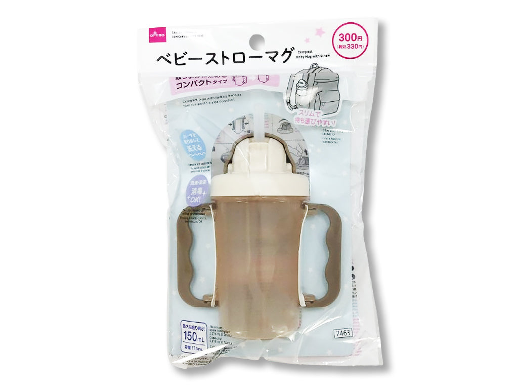 Compact Baby Mug with Straw