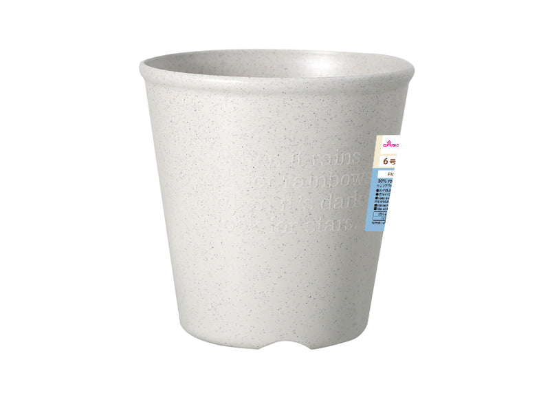 Flowerpot 18.5cm Round