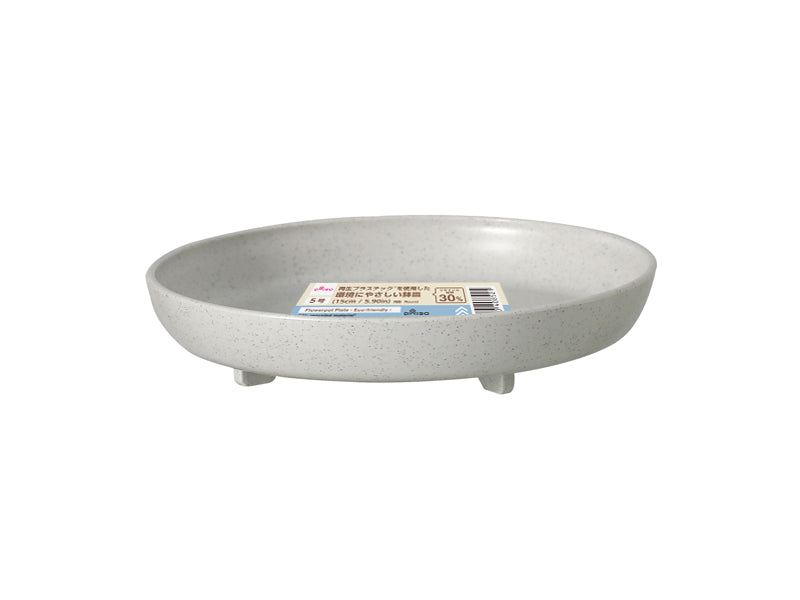 Round Flowerpot Plate 15cm