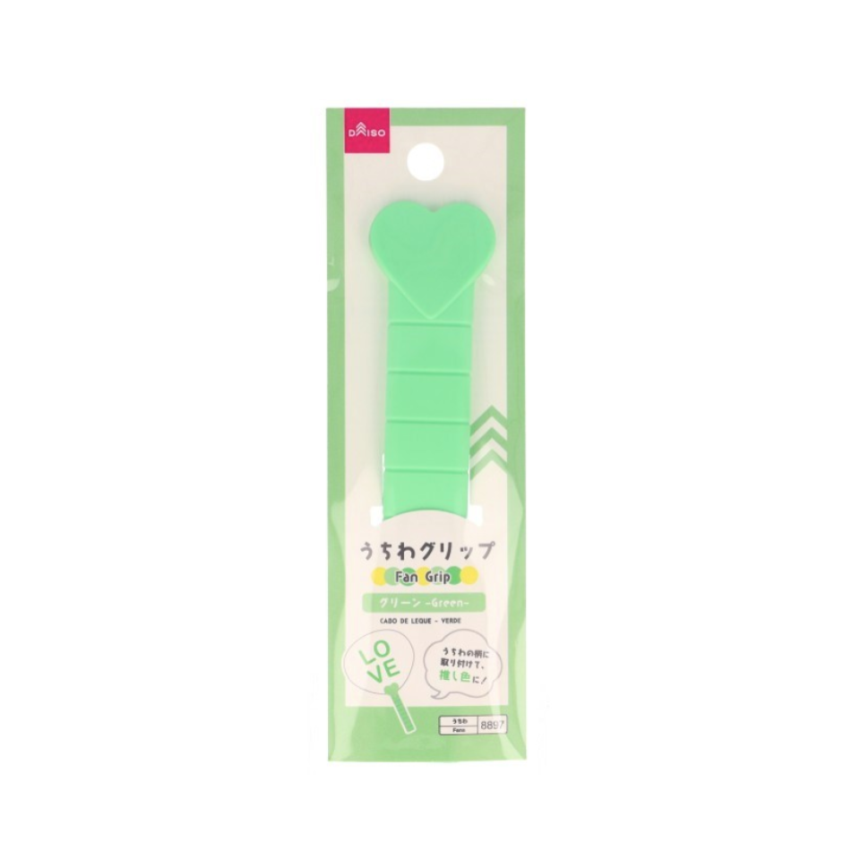 Fan Grip Green