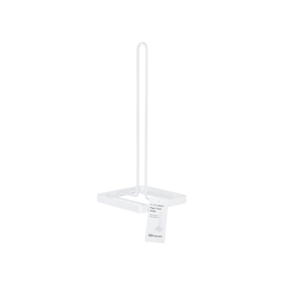Paper Towel Holder