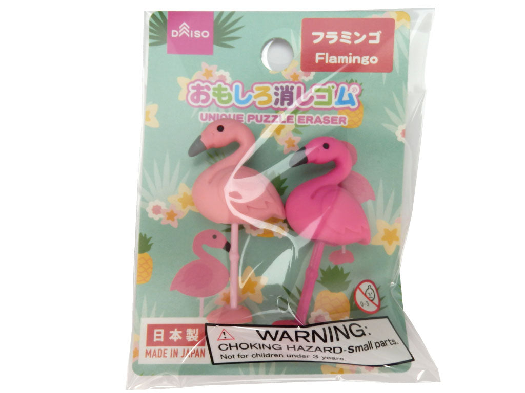 Interesting Eraser Flamingo