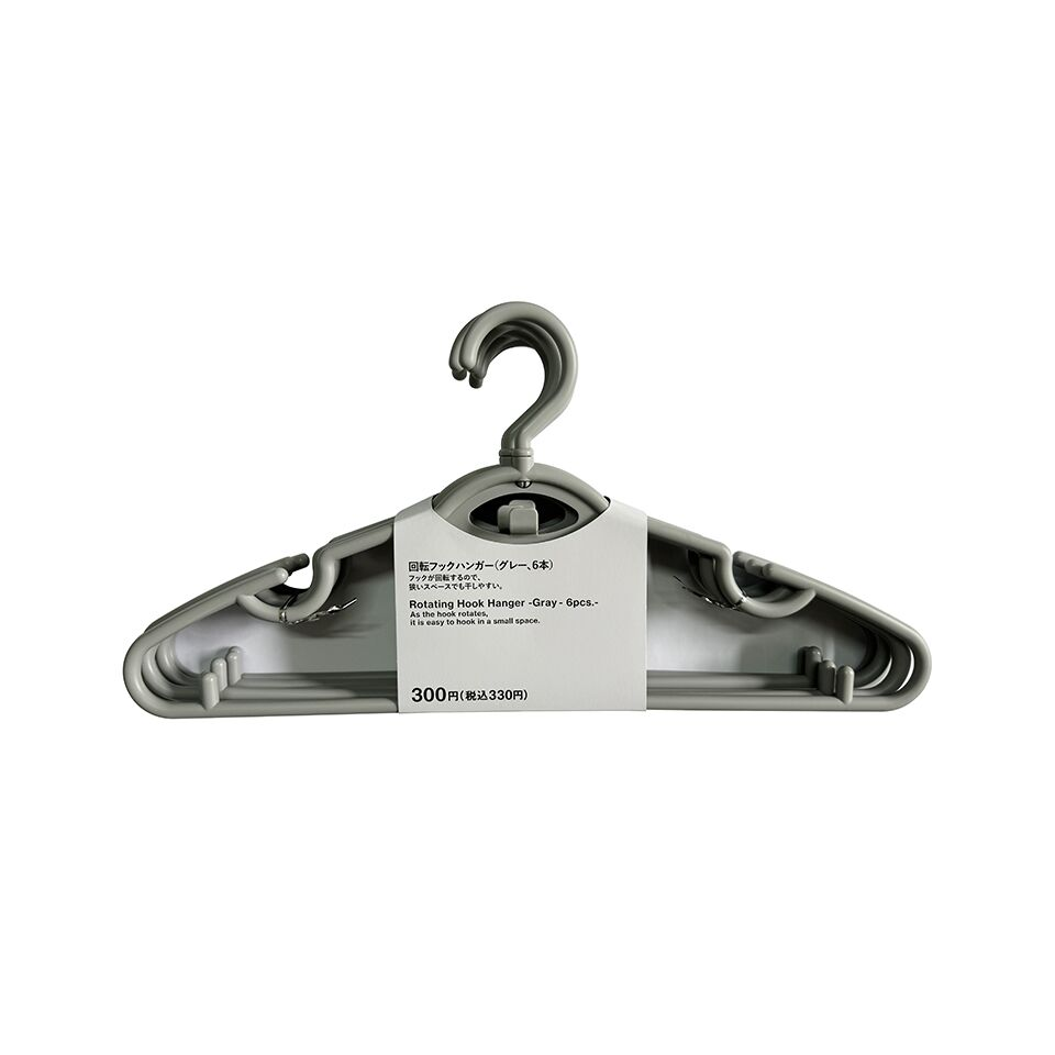 Rotating Hook Hanger Gray 6 Pieces