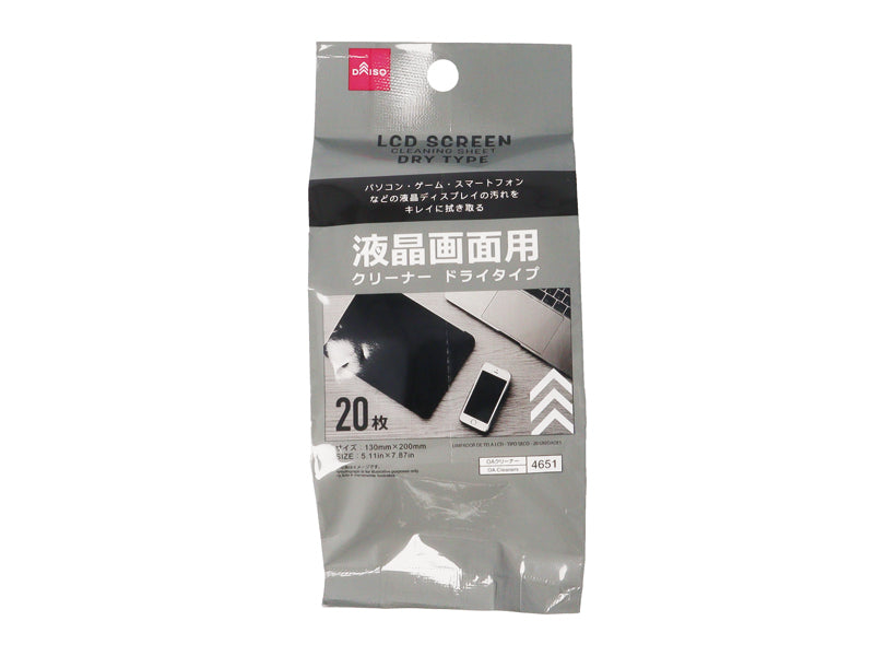 LCD Screen Cleaning Sheet Dry Type