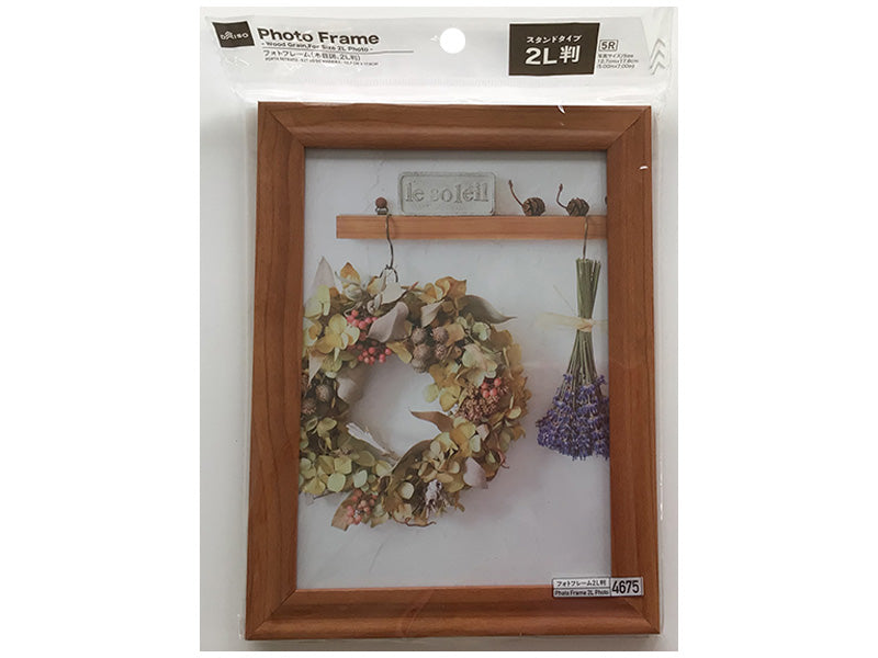 Photo Frame Wood Grain for Size 2L Photo
