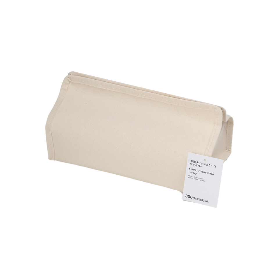 Fabric Tissue Case Ivory