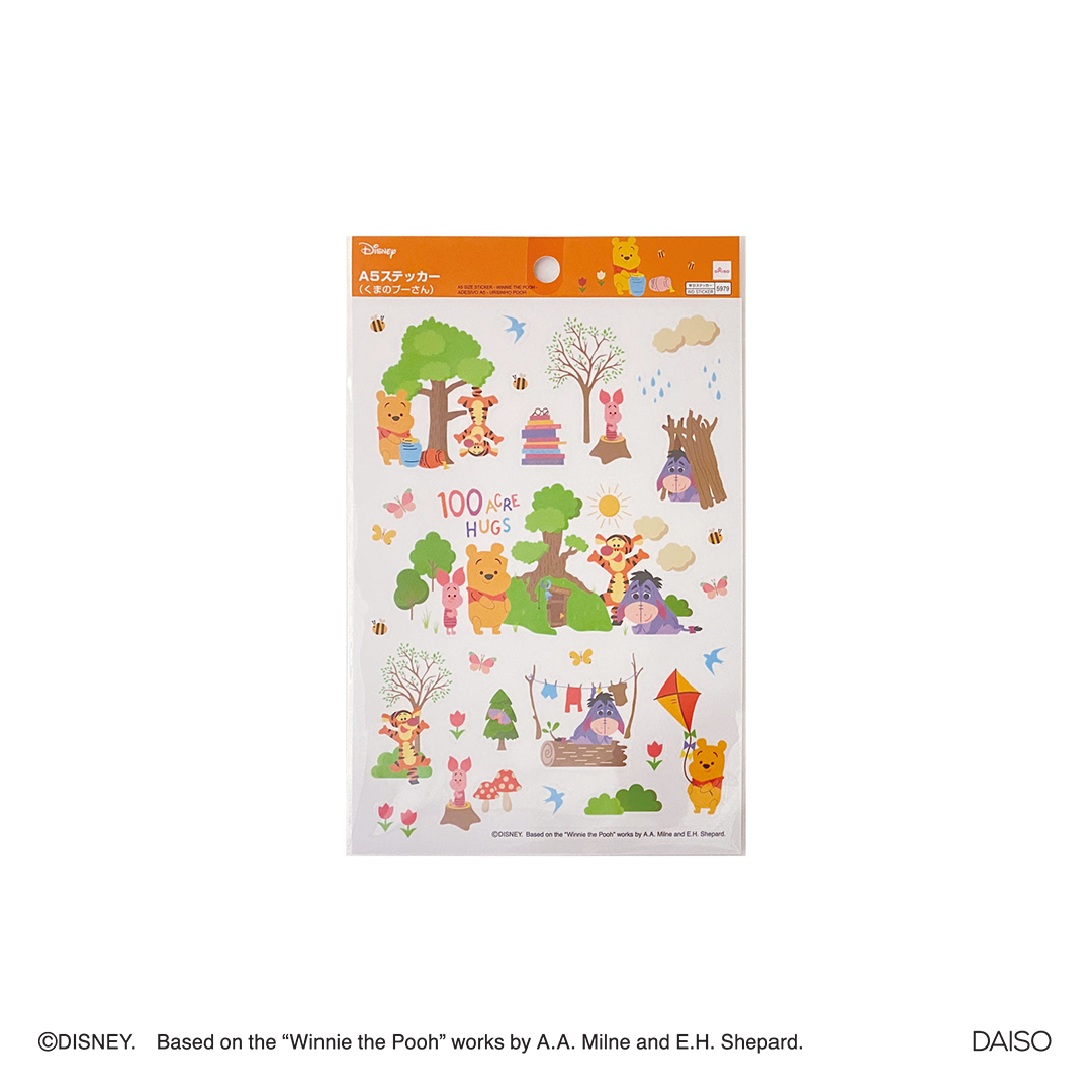 Winnie the Pooh A5 Size Sticker
