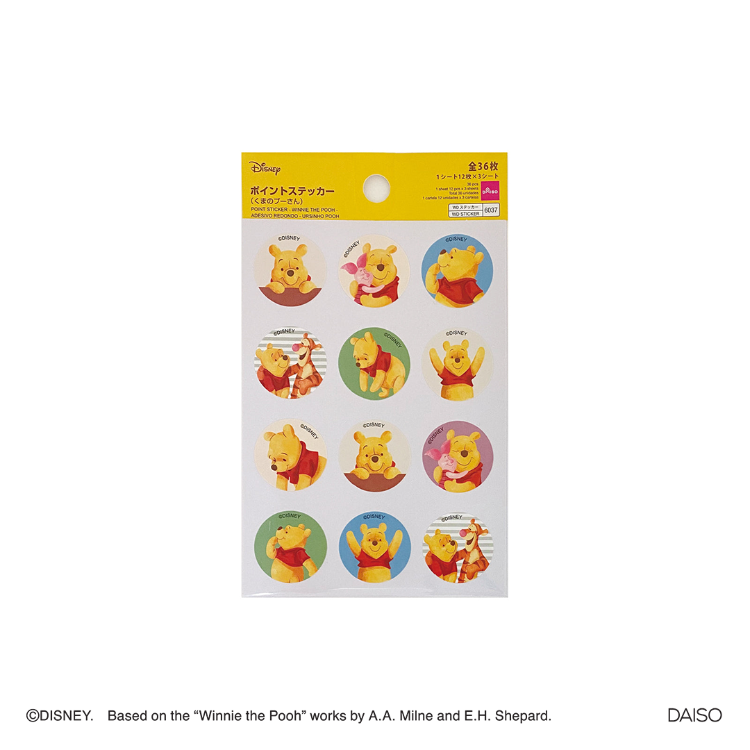 Point Sticker Winnie the Pooh