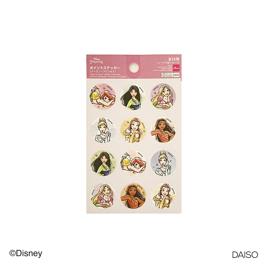 Point Sticker Disney Princess