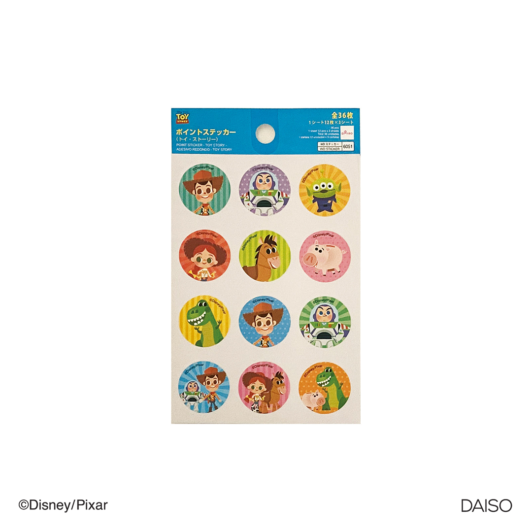 Point Sticker Toy Story