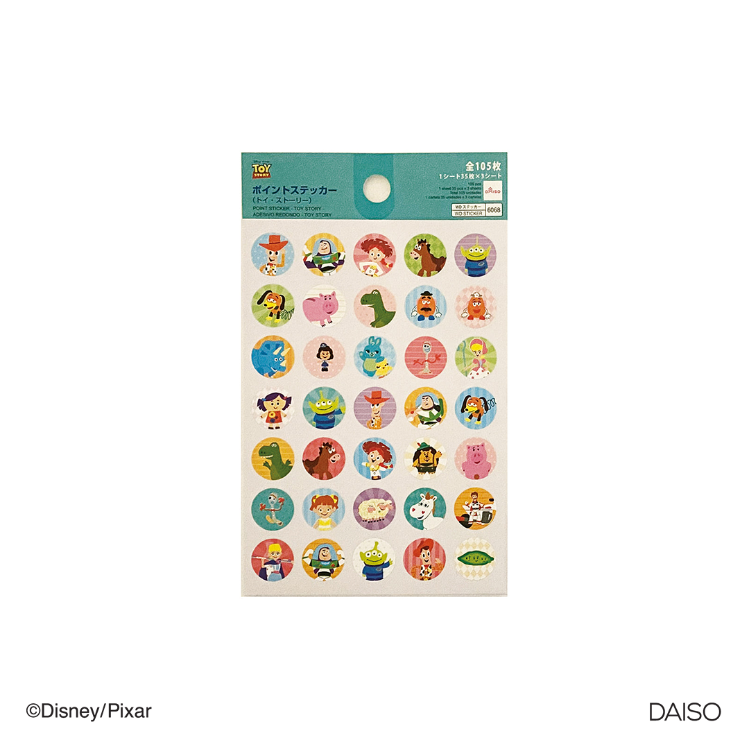 Point Sticker Toy Story