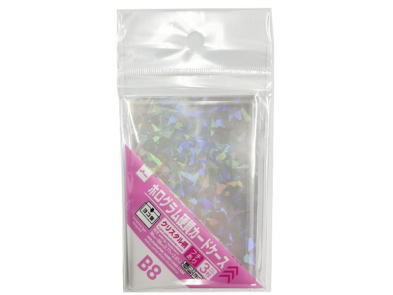 Holographic Hard Card Case Crystal Pattern B8