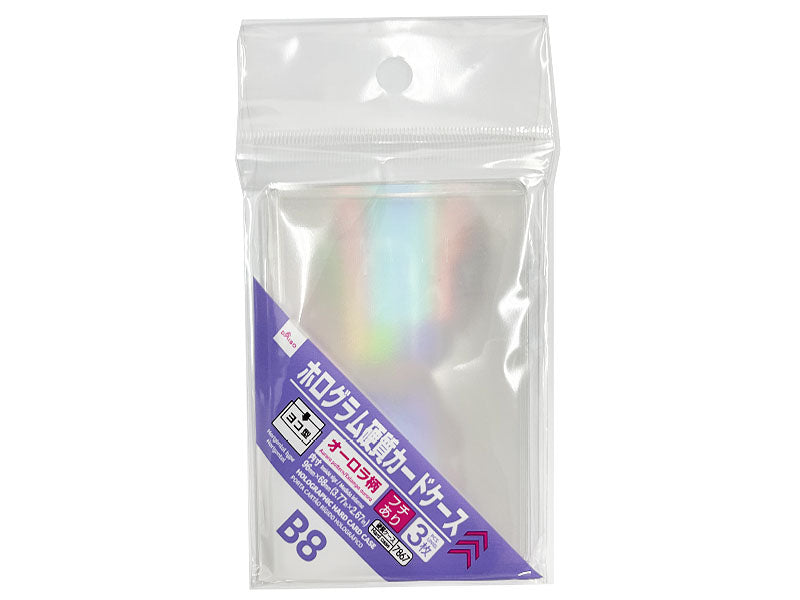 Holographic Hard Case Aurora B8