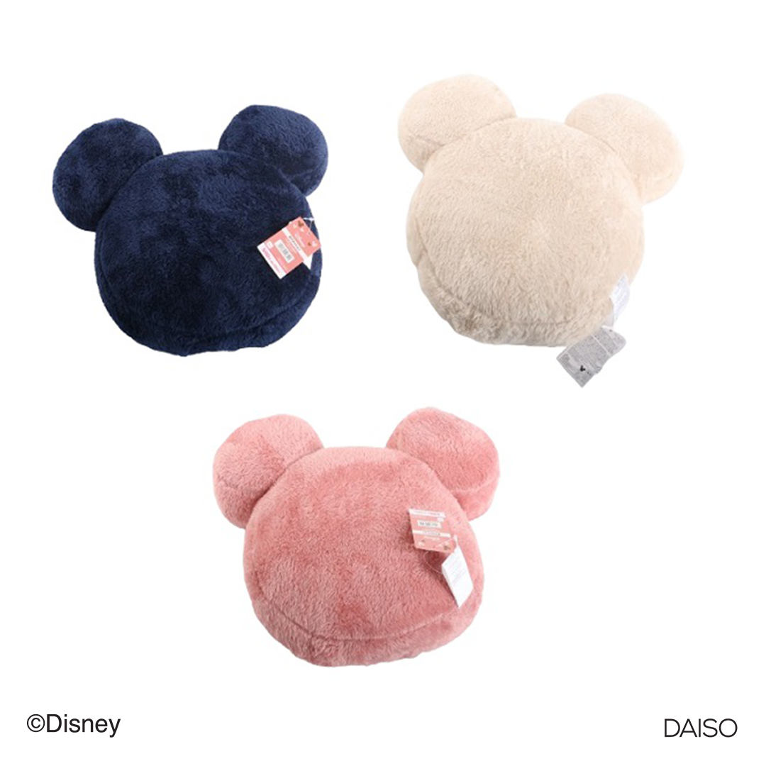 Fluffy Cushion Mickey Icon
