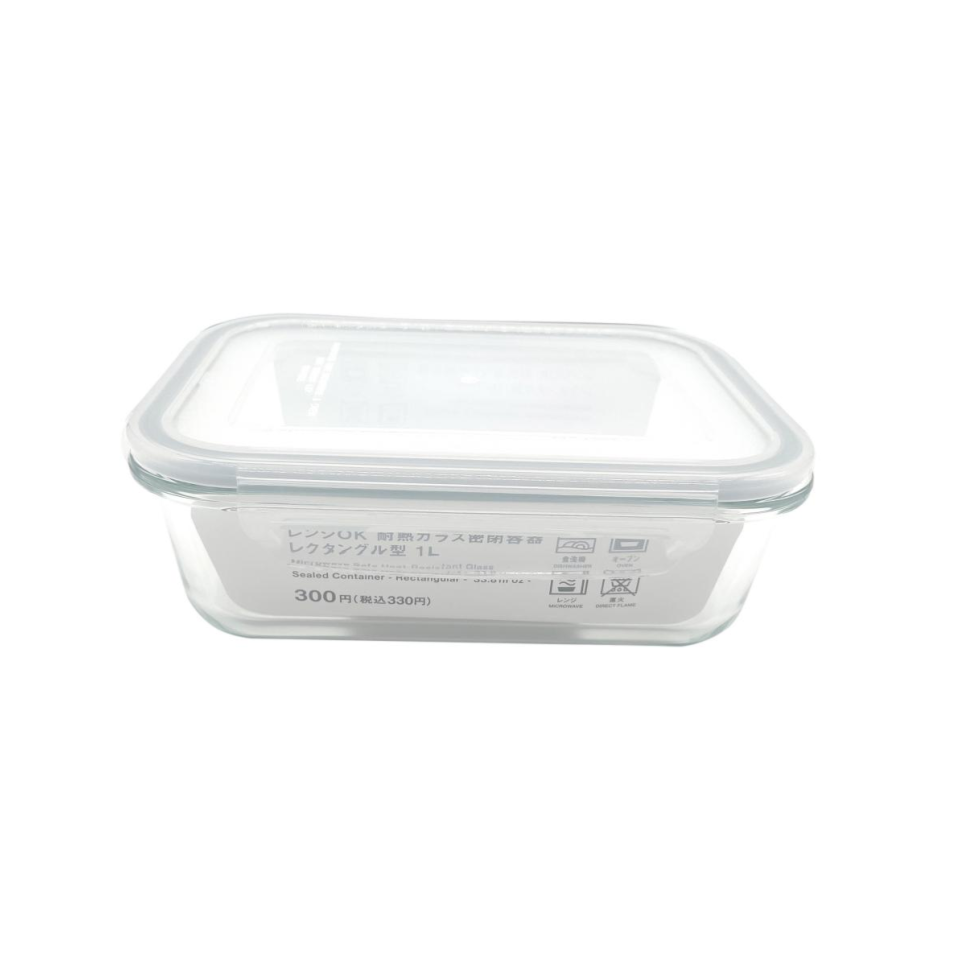 Microwave Safe Heat Resistant Glass Sealed Container Rectangular 1L