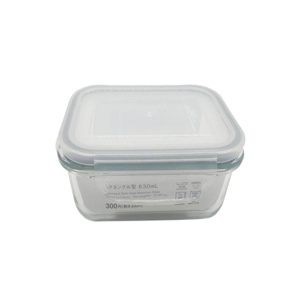 Microwave Safe Heat Resistant Glass Sealed Container Rectangular 630ml