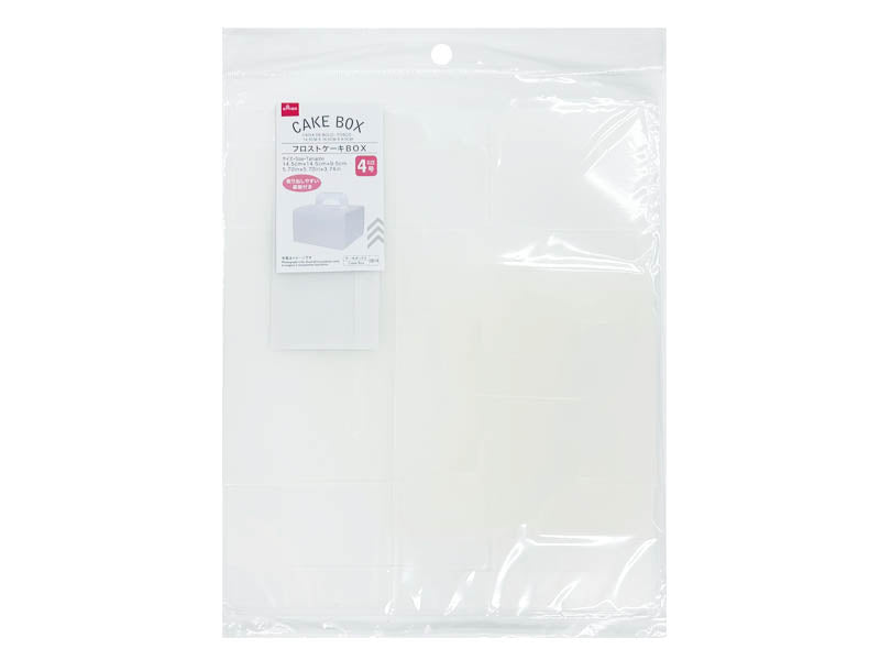 Cake Box Frost 14.5cm x 14.5cm x 9.5cm