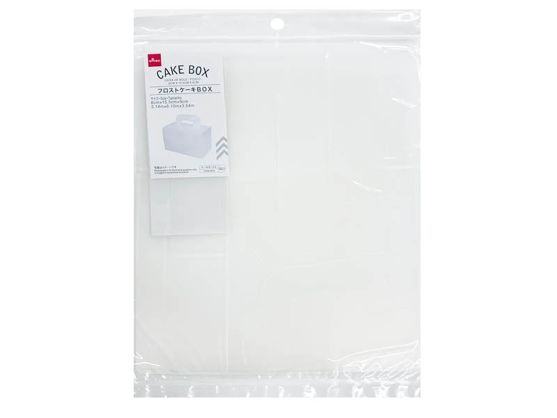 Cake Box Frost 8cm x 15.5cm x 9cm