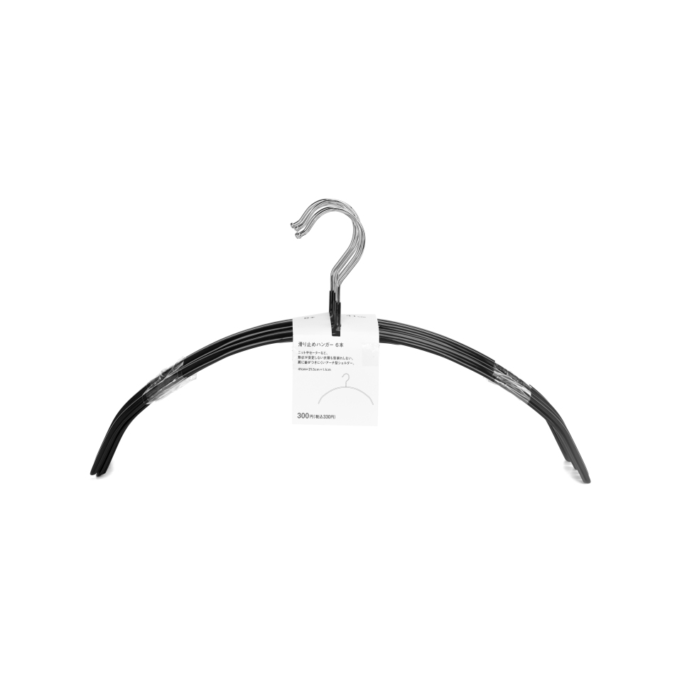 Non Slip Hangers 6 Pieces
