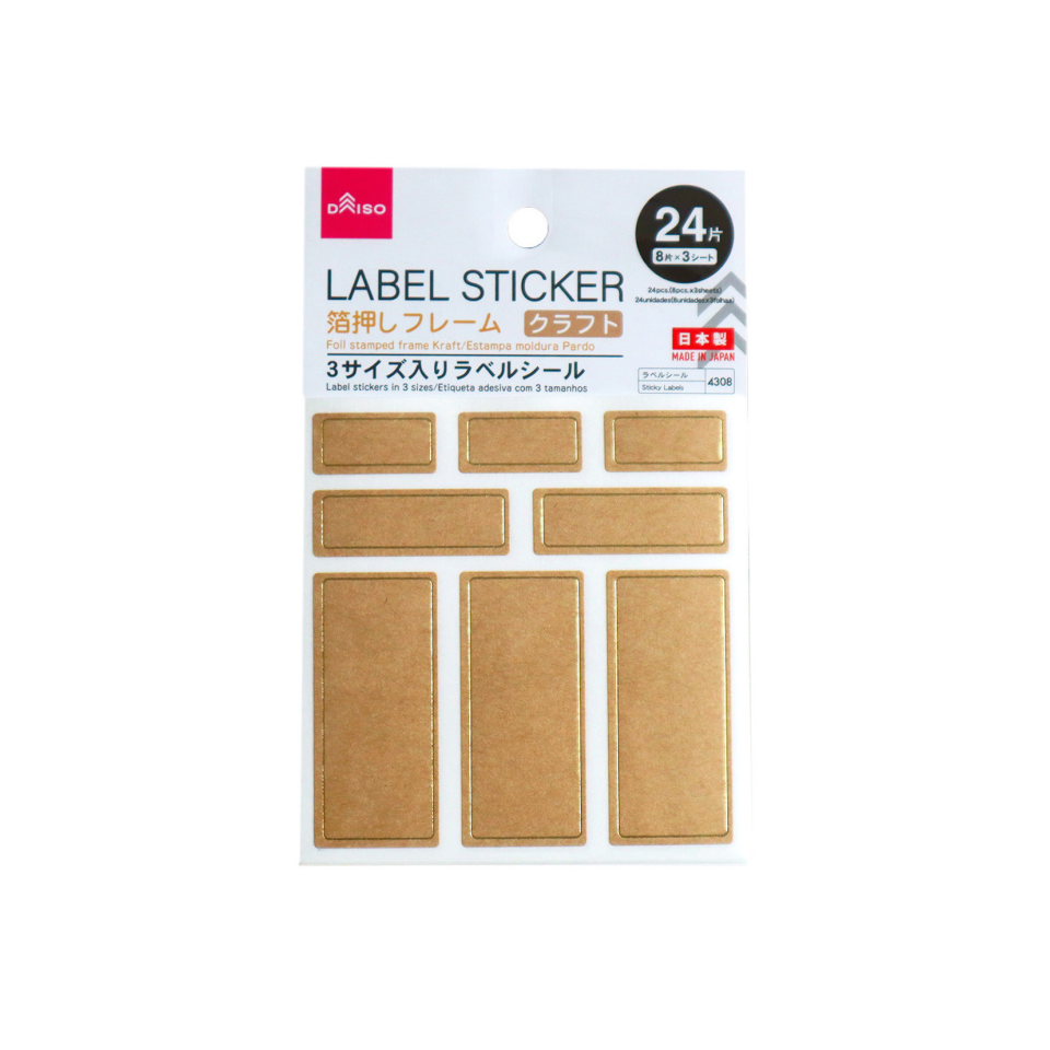 Foil Stamped Label Stickers in 3 Sizes Kraft 24pcs