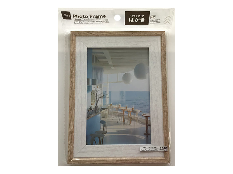 Photo Frame Double Frame Postcard Size