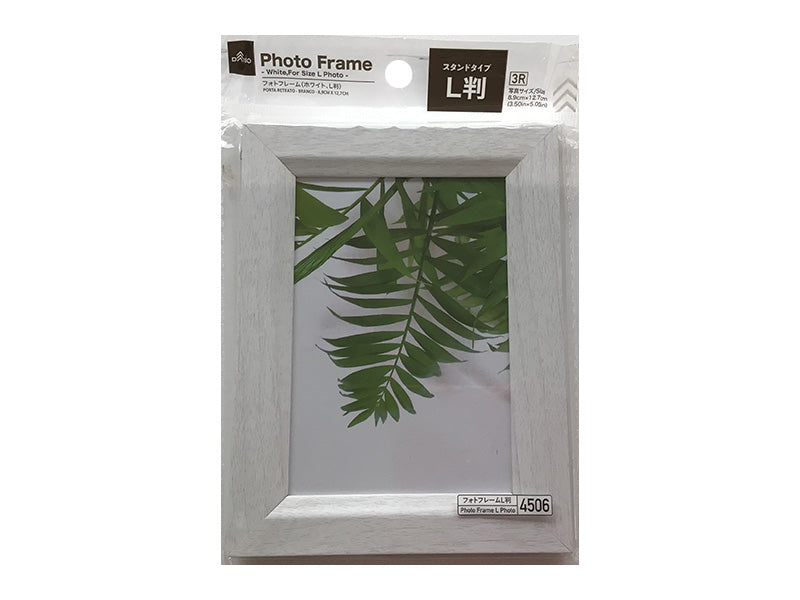 Photo Frame White for Size L Photo