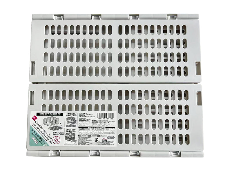 Closet Storage Case 33.7cm x 40.5cm x 18.5cm