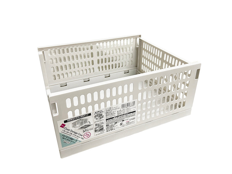 Closet Storage Case 33.7cm x 40.5cm x 18.5cm