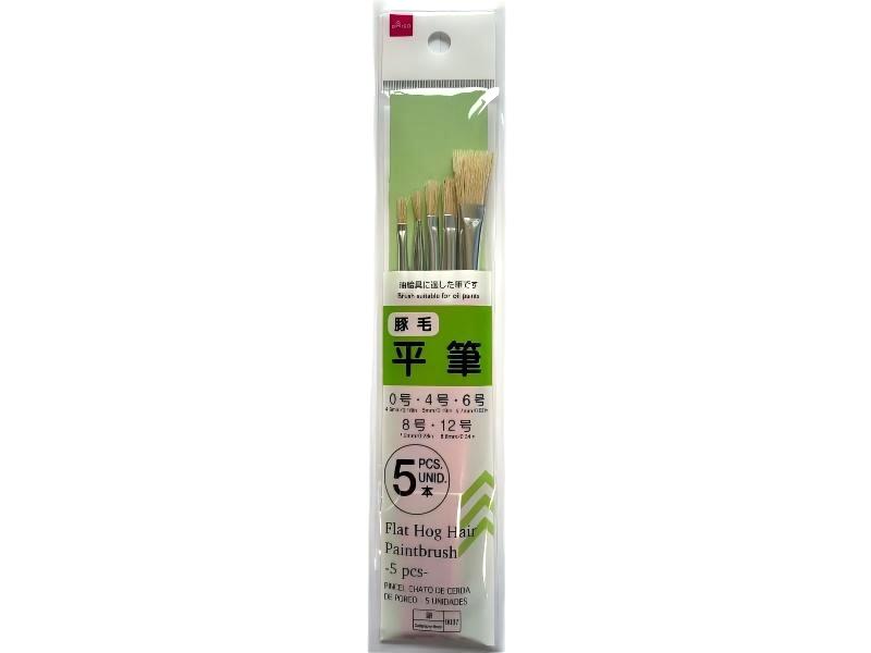 Flat Hog Hair Paintbrush