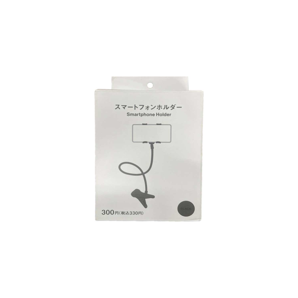 Twisty Smartphone Clip Holder Black