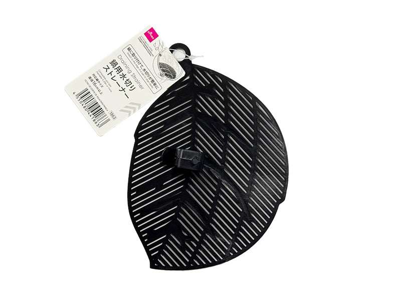 Draining Strainer for Pot