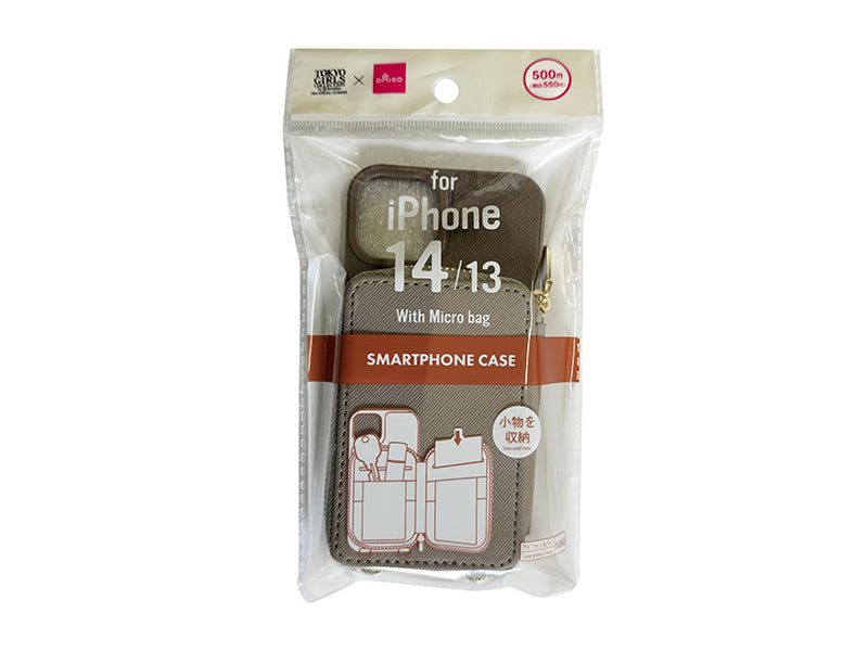 Smartphone Case with Micro Bag Charcoal Grey