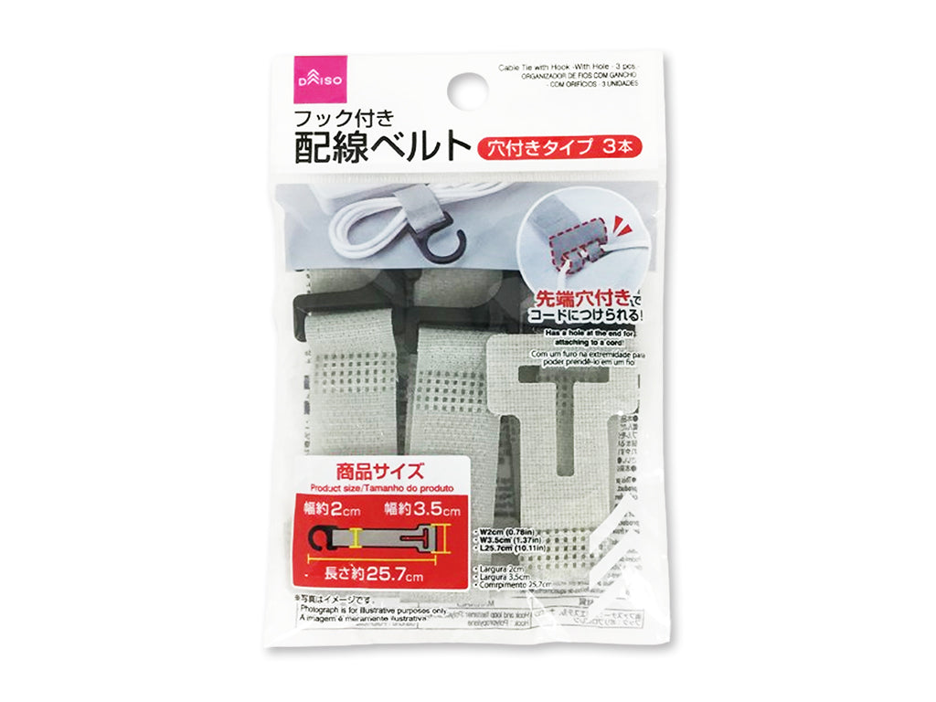 Cable Tie with Hook and Hole