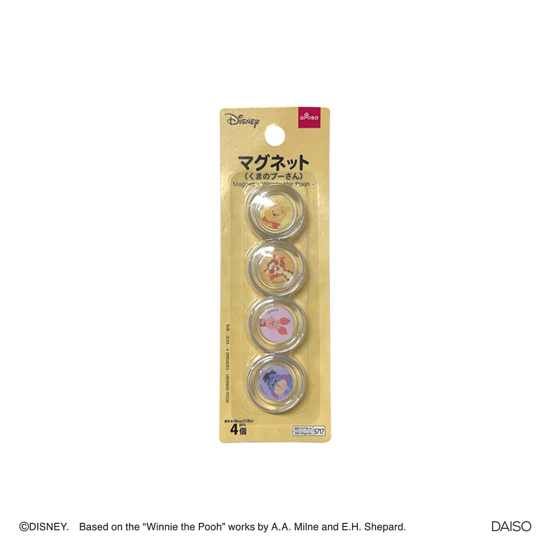 Magnet 30mm Winnie the Pooh