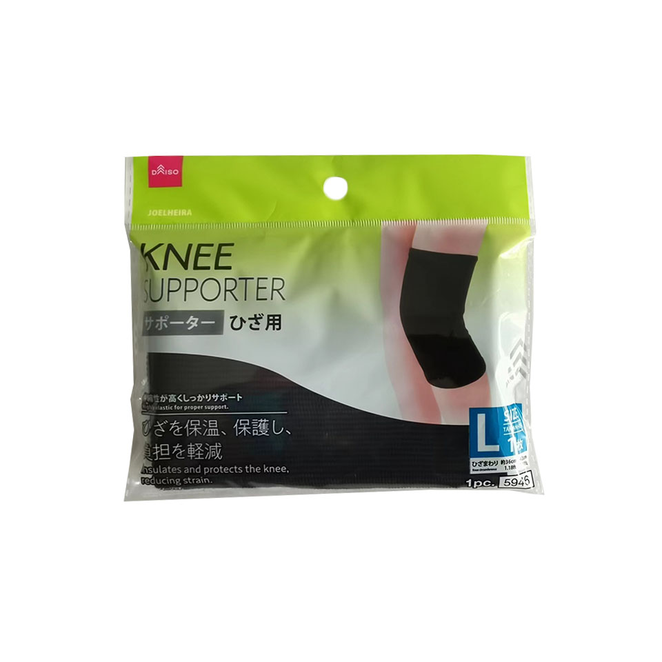 Knee Supporter L