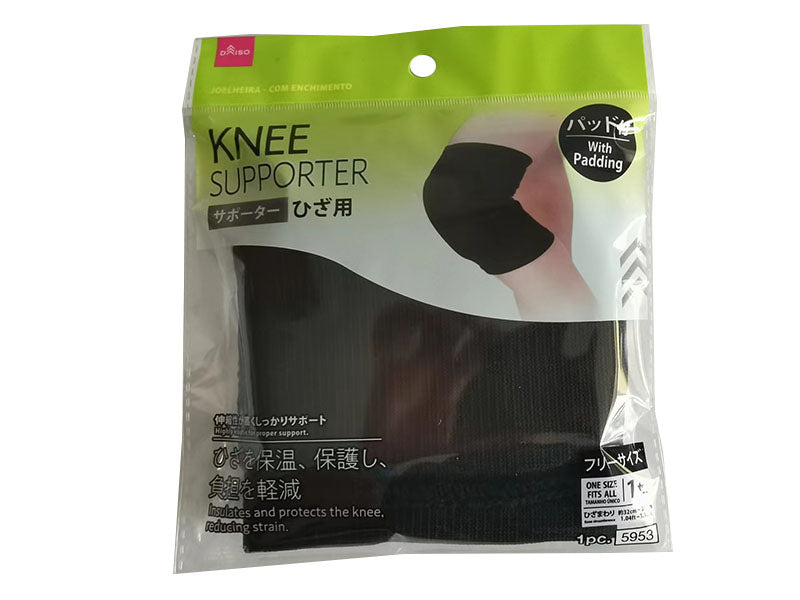 Knee Support Padded Free Size